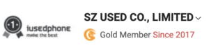 Company-SZ-USED logo