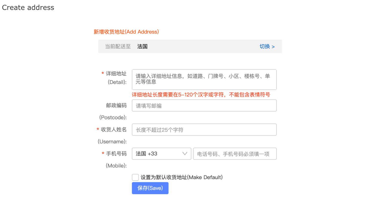 How To Buy On Taobao? [FULL GUIDE] - DocShipper