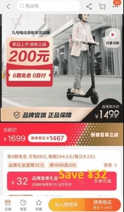taobao-coupon