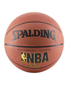 Ballon-de-basketball-Spalding