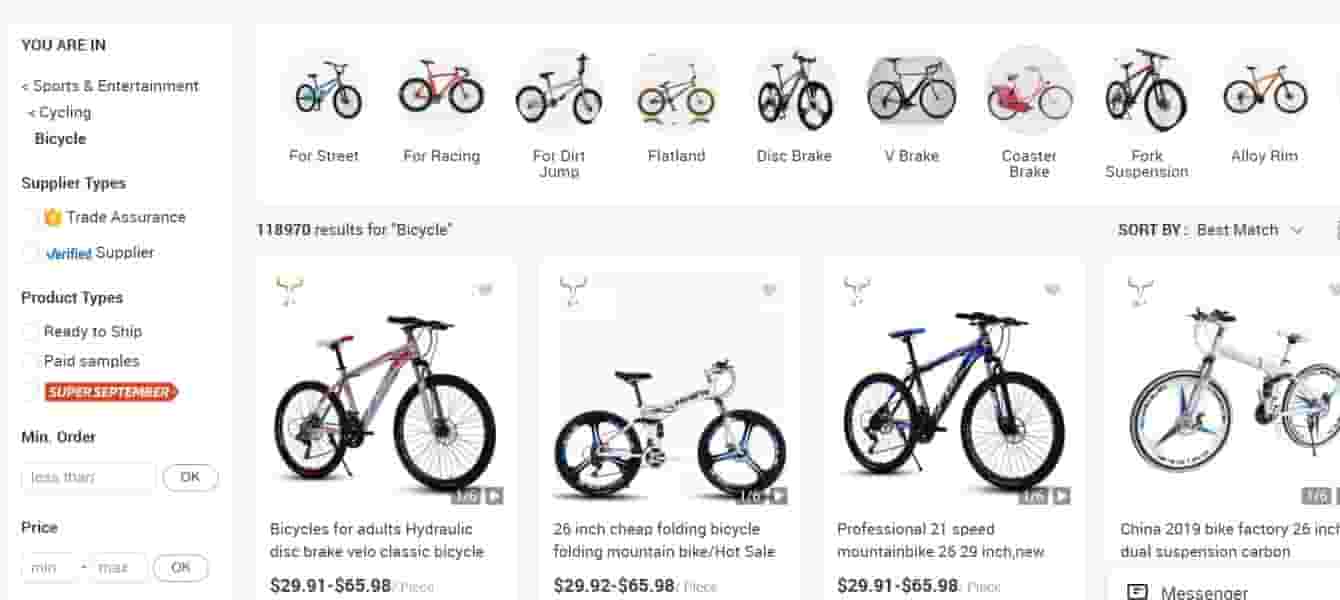 Alibaba-bike-page