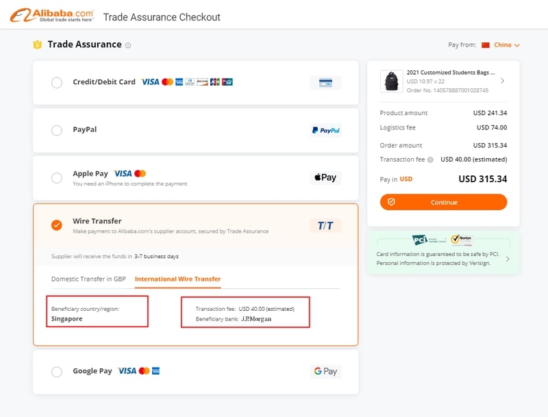 Trade Assurance Checkout