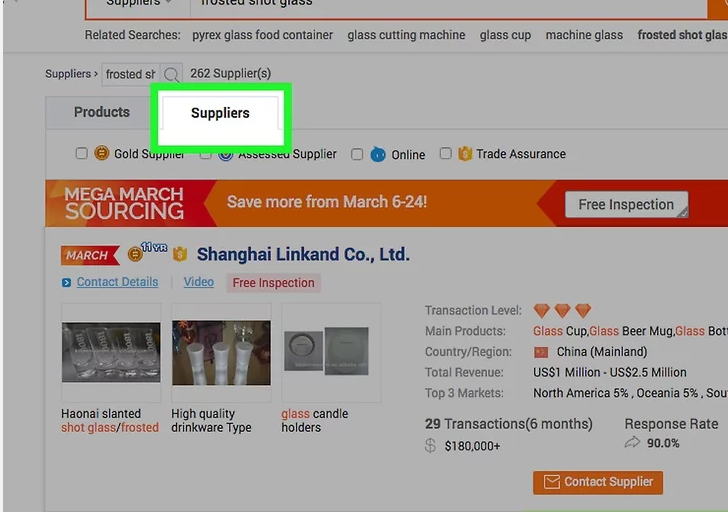 How to buy from Alibaba 8