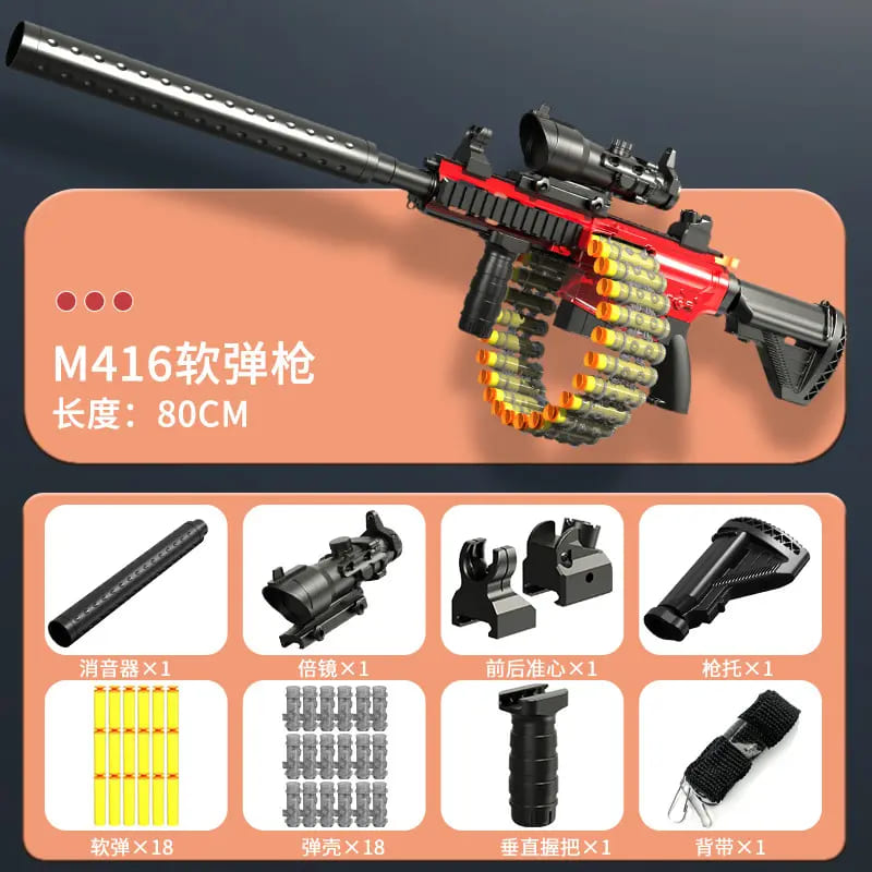 Import Toy Machine Gun China