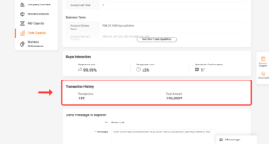 Transaction History section of a Chinese-Trading Company-on Alibaba